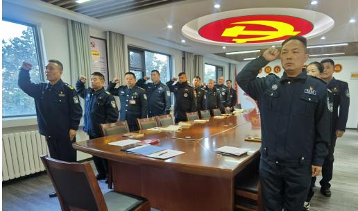 公司黨支部開(kāi)展11月份“勇挑重擔守民生 為民服務(wù)守初心” 主題黨日活動(dòng)