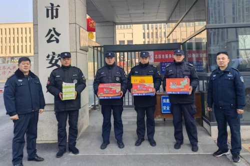 歲寒情暖丨致敬節日里的“堅守者” ————公司開(kāi)展春節基層崗點(diǎn)慰問(wèn)活動(dòng)