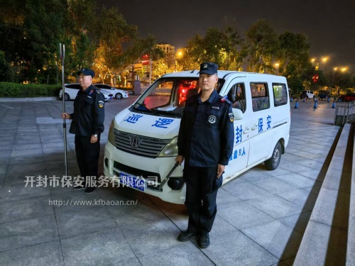 以練備戰丨強化實(shí)戰 筑牢金融安全防線(xiàn)——夜巡隊開(kāi)展防暴演練活動(dòng)